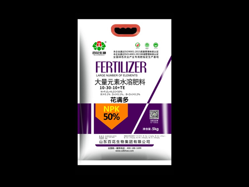 花滿多10-30-10